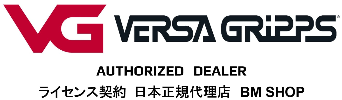 versagripps.jp