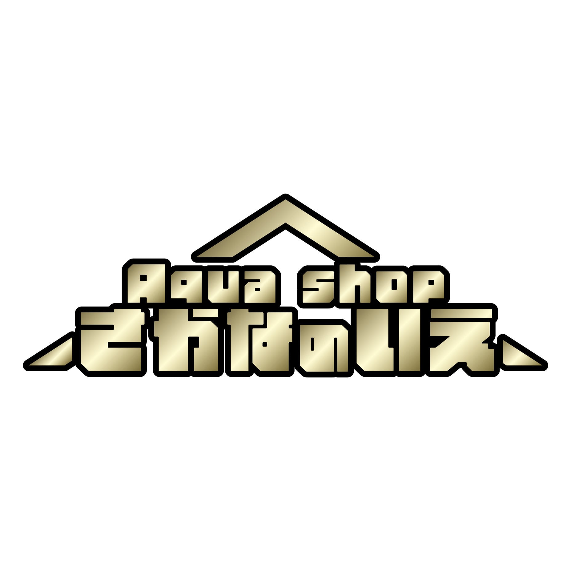 Aqua shop さかなのいえ