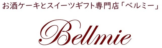 Bellmie