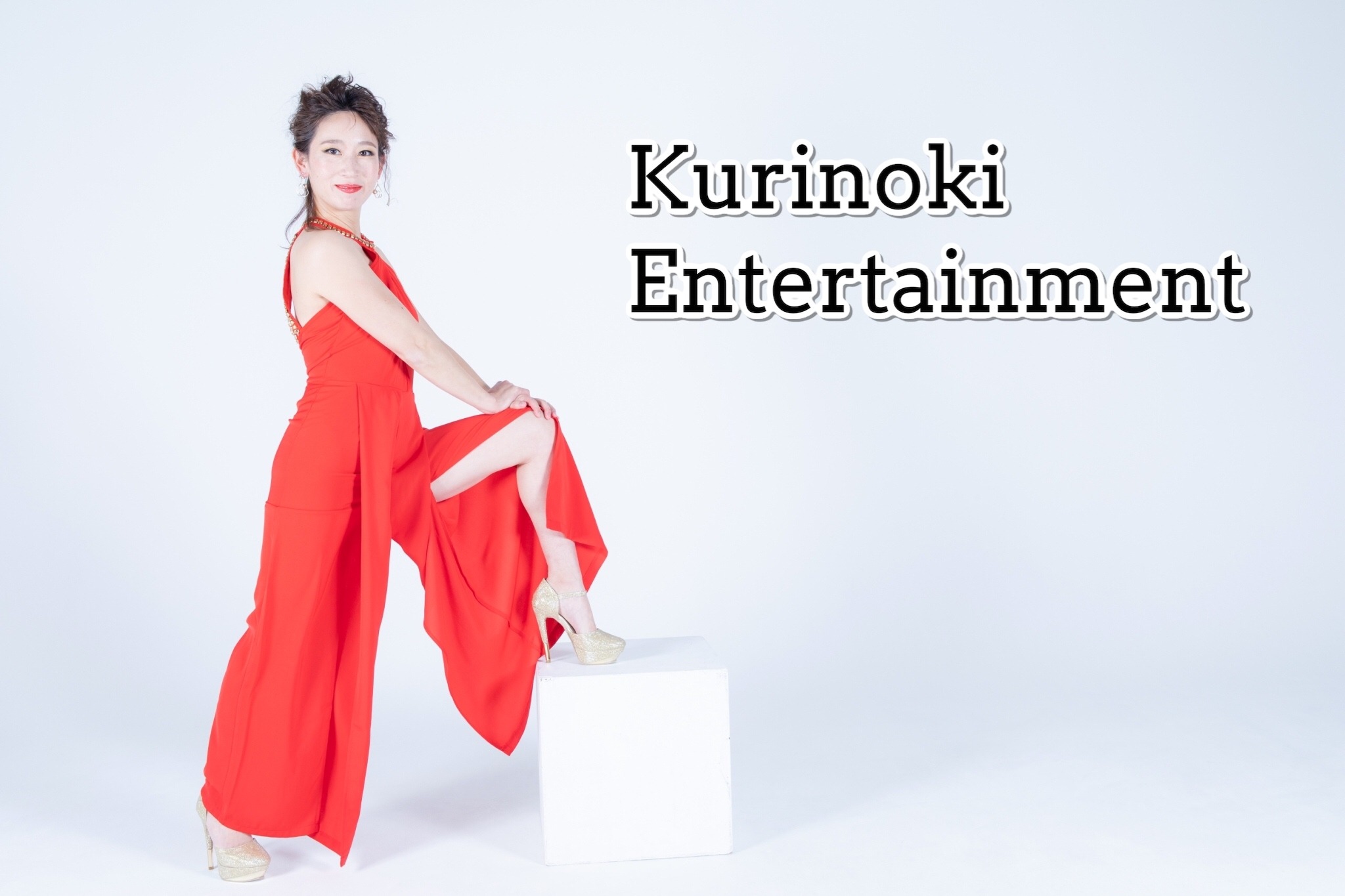 Kurinoki Entertainment webshop