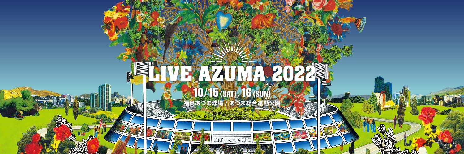 LIVE AZUMA GOODS STORE