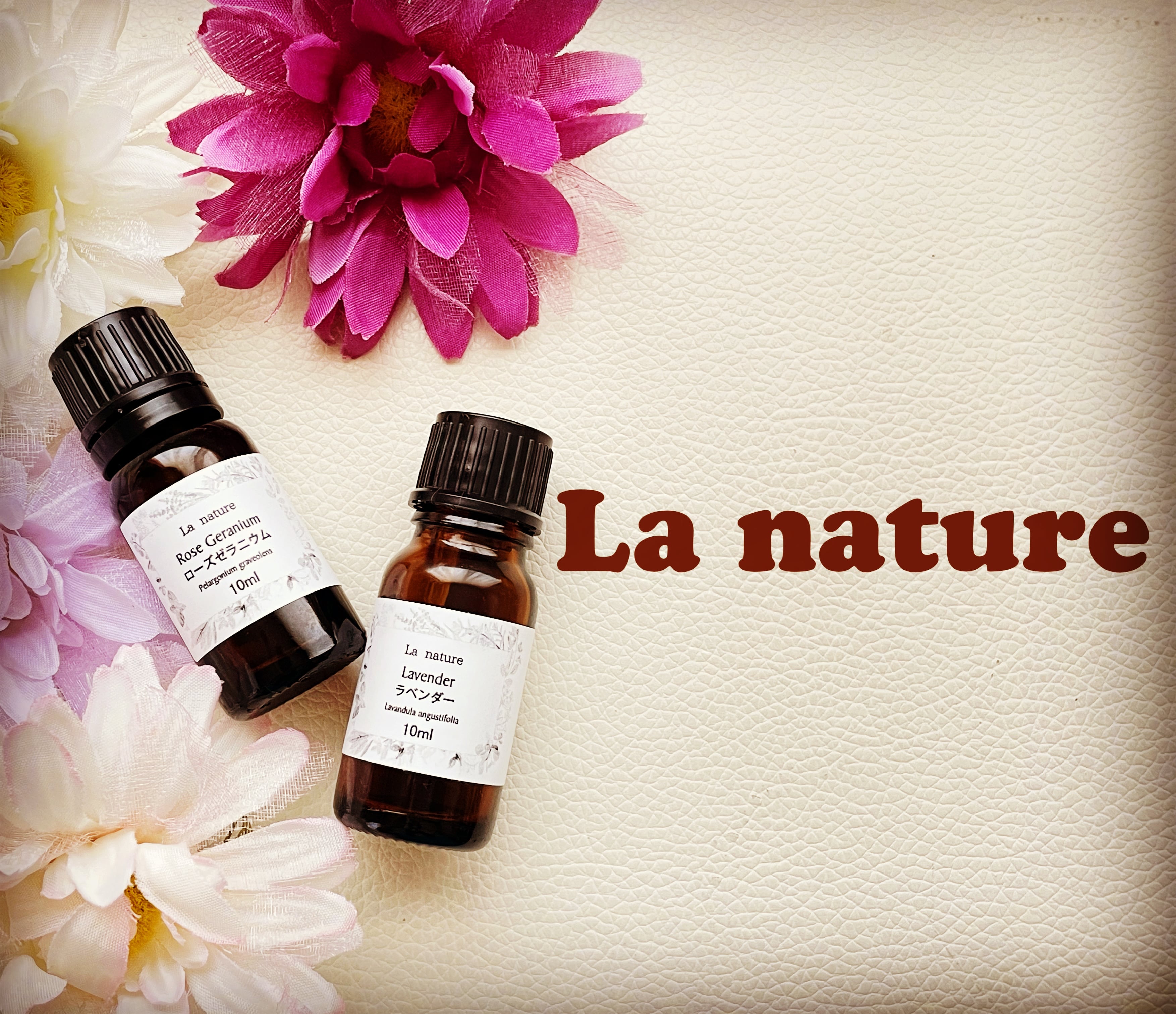 La nature