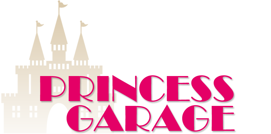 プリンセスガレージ