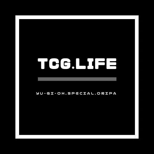 ☆遊戯王☆ポケモン☆TCG.LIFE☆オリパ☆