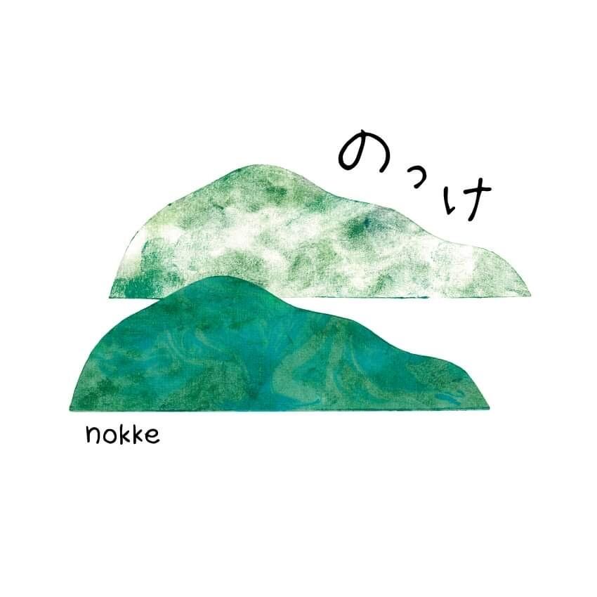 nokke shop
