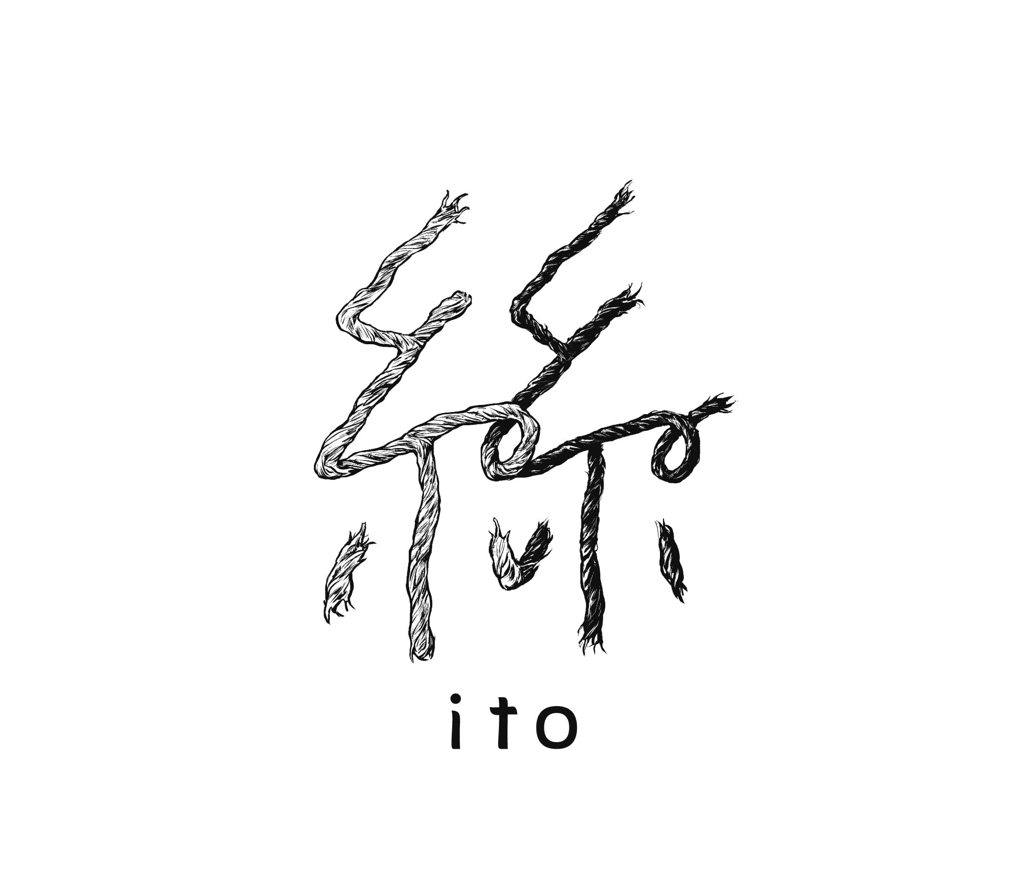 絲 / ito