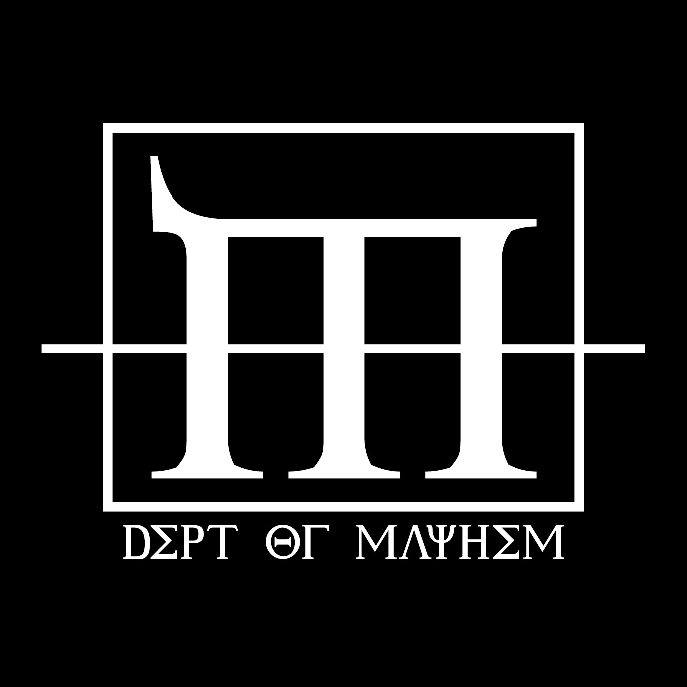 DEPT OF MAYHEM