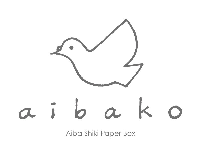 aibako［アイバコ］：素朴で気軽なガッチャン箱