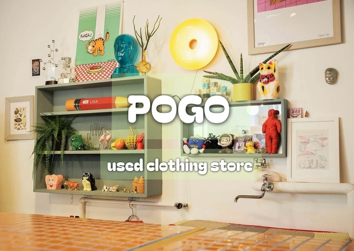 POGO