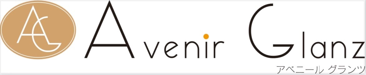 AvenirGlanz