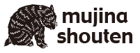 mujina shouten | 糸島のハイキング・トレランの店