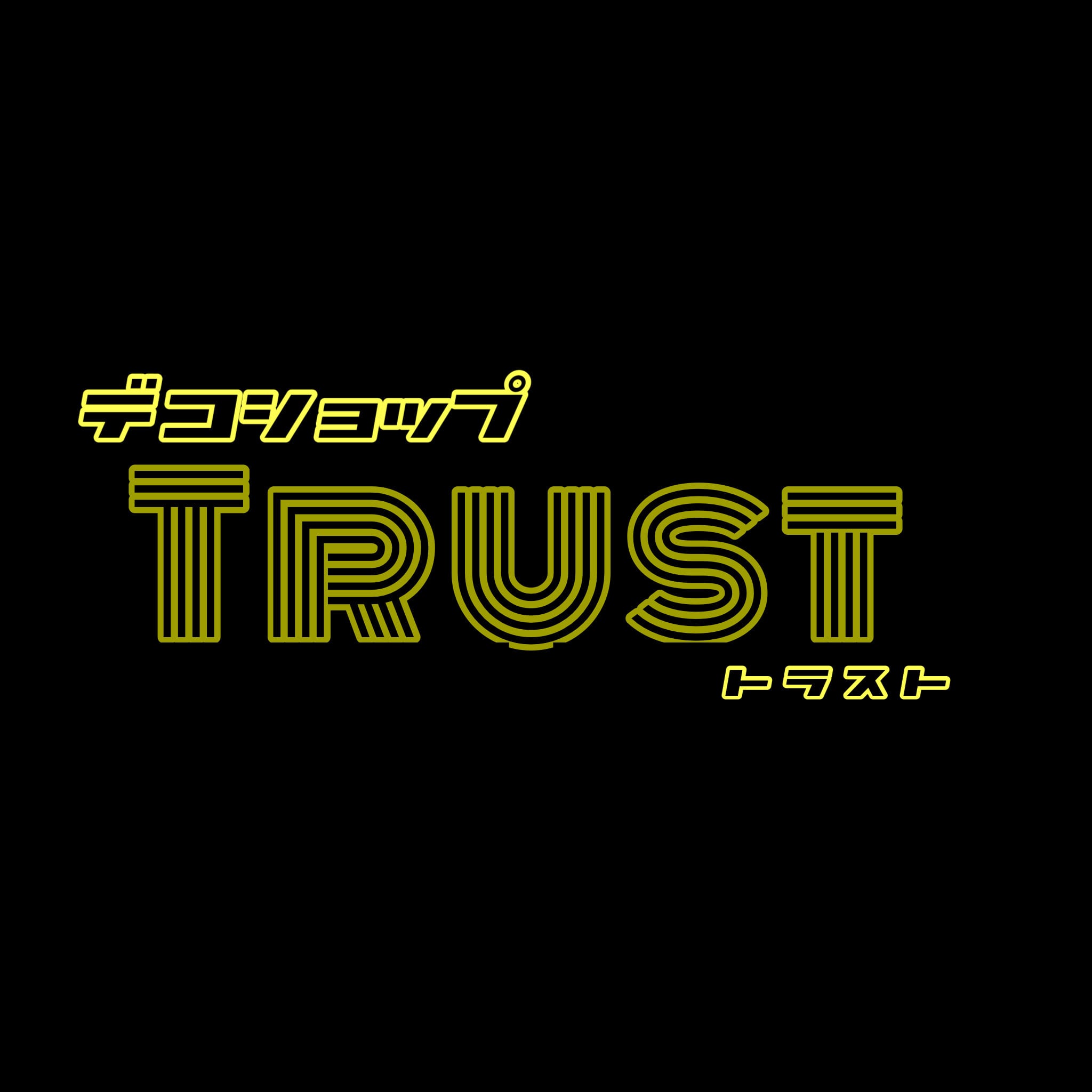 TRUST