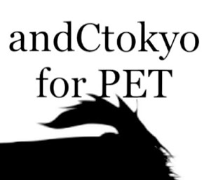 for　PET