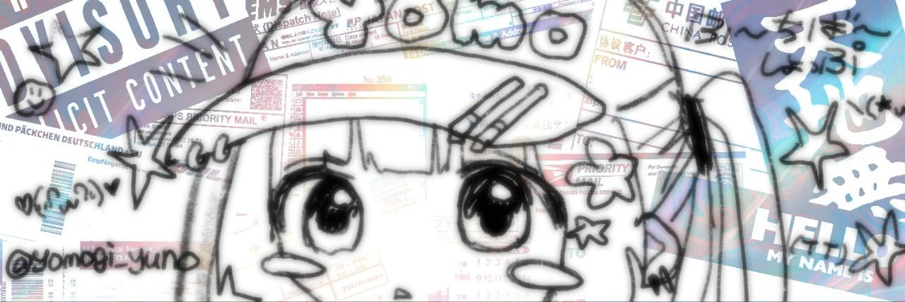 ふーちばーしょっぷ