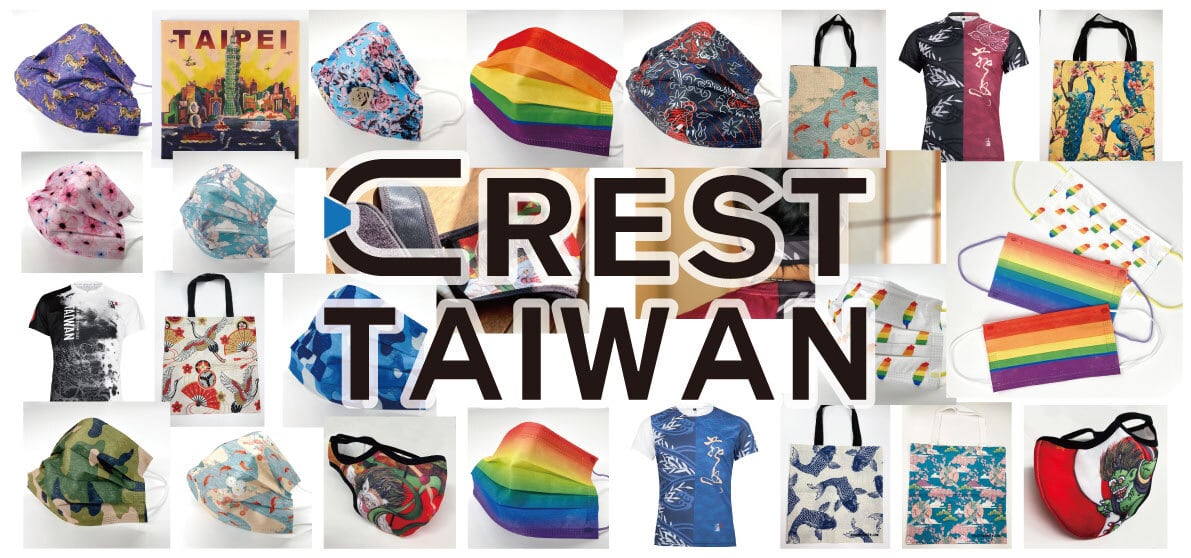 CREST TAIWAN