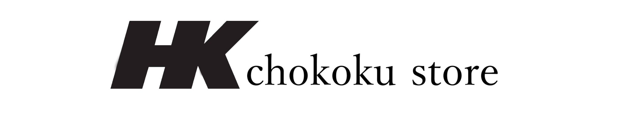 HK Chokoku Store