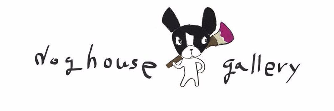 doghouse gallery