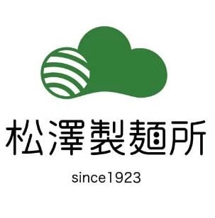 松澤製麺所