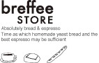 breffee STORE