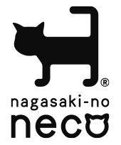 長崎の猫雑貨 nagasaki-no neco