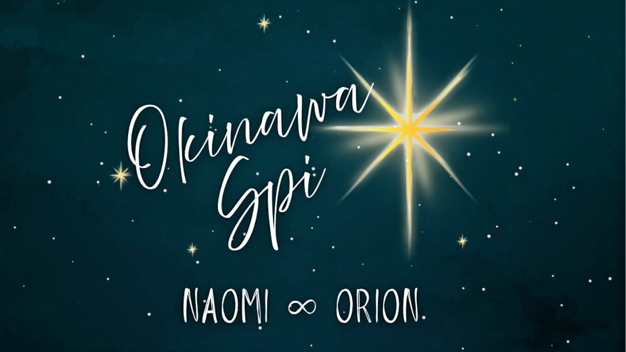 Okinawa Spi☆.*˚ by ナオミオリオン