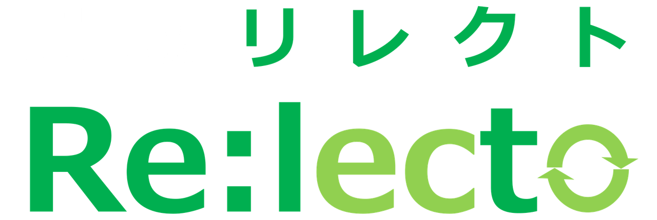 買取リレクト