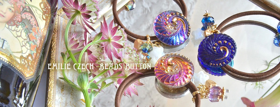 EMILIE CZECH BEADS BUTTON