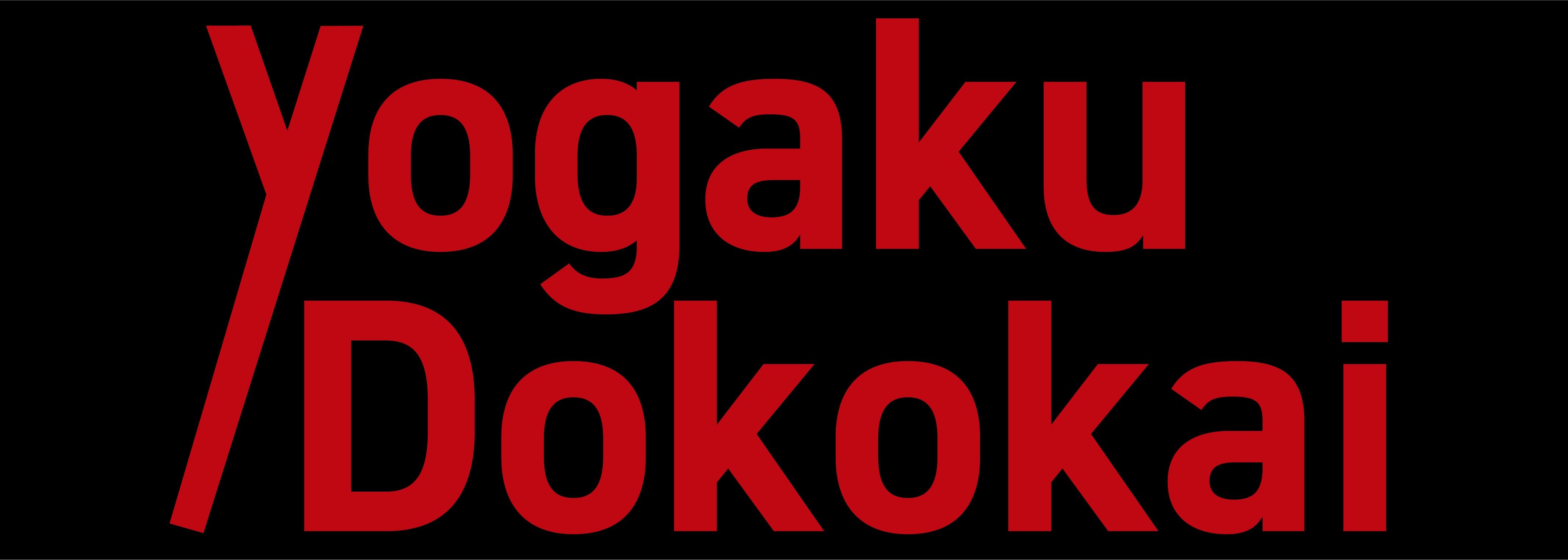 Yogaku Dokokai Official Website