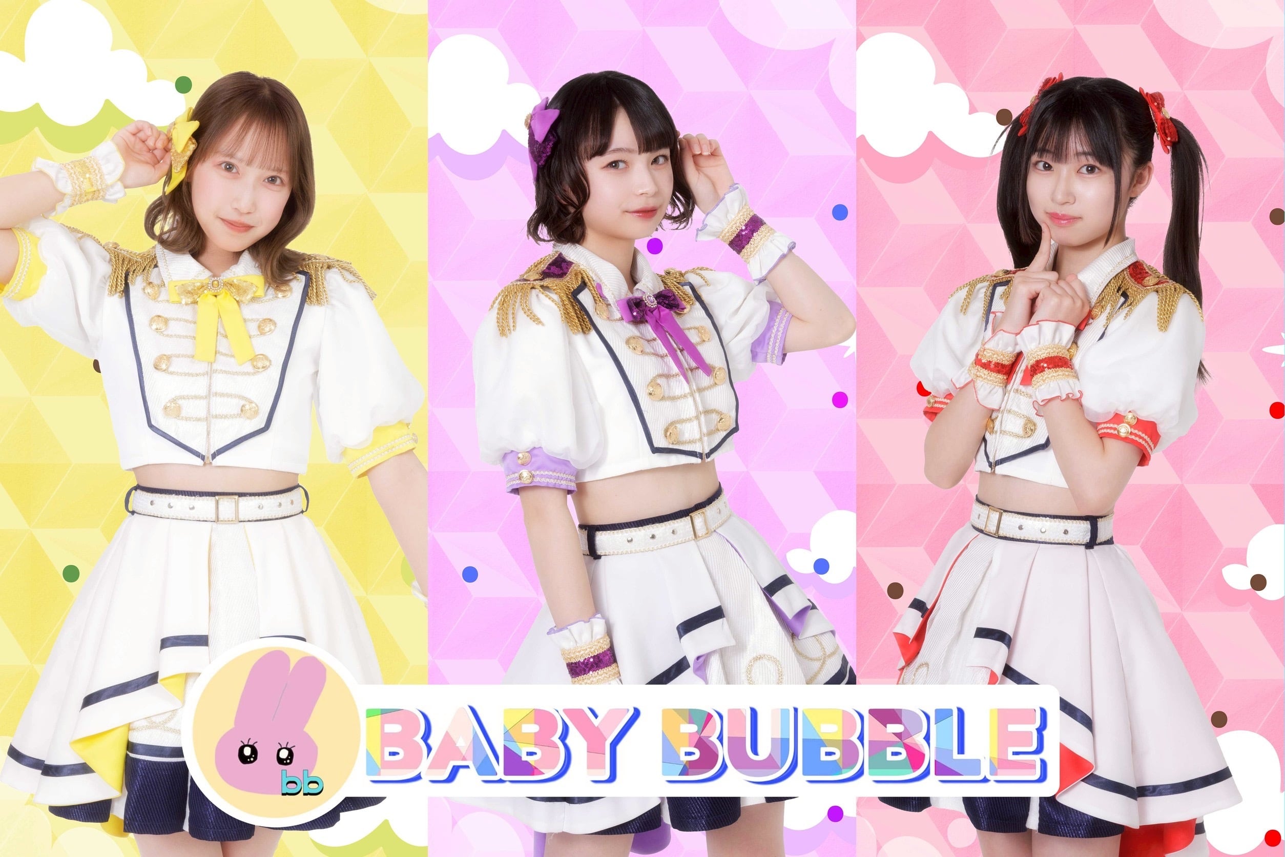 【公式】BABYBUBBLE ショップ