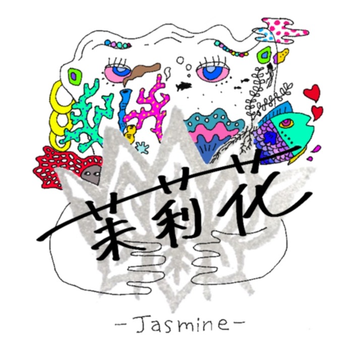 Jasmine.H Arts&Crafts