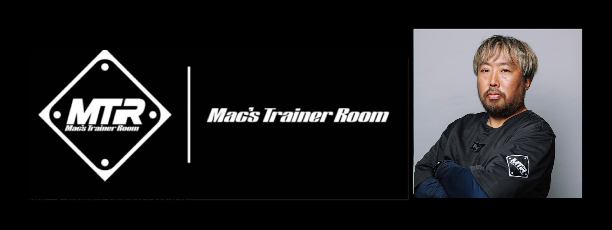 Mac's Trainer Room STORE
