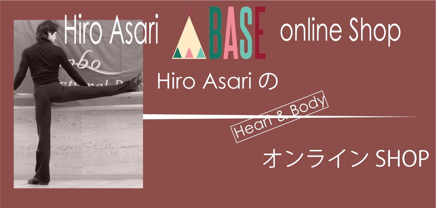 Hiro Asari オンライン ショップ