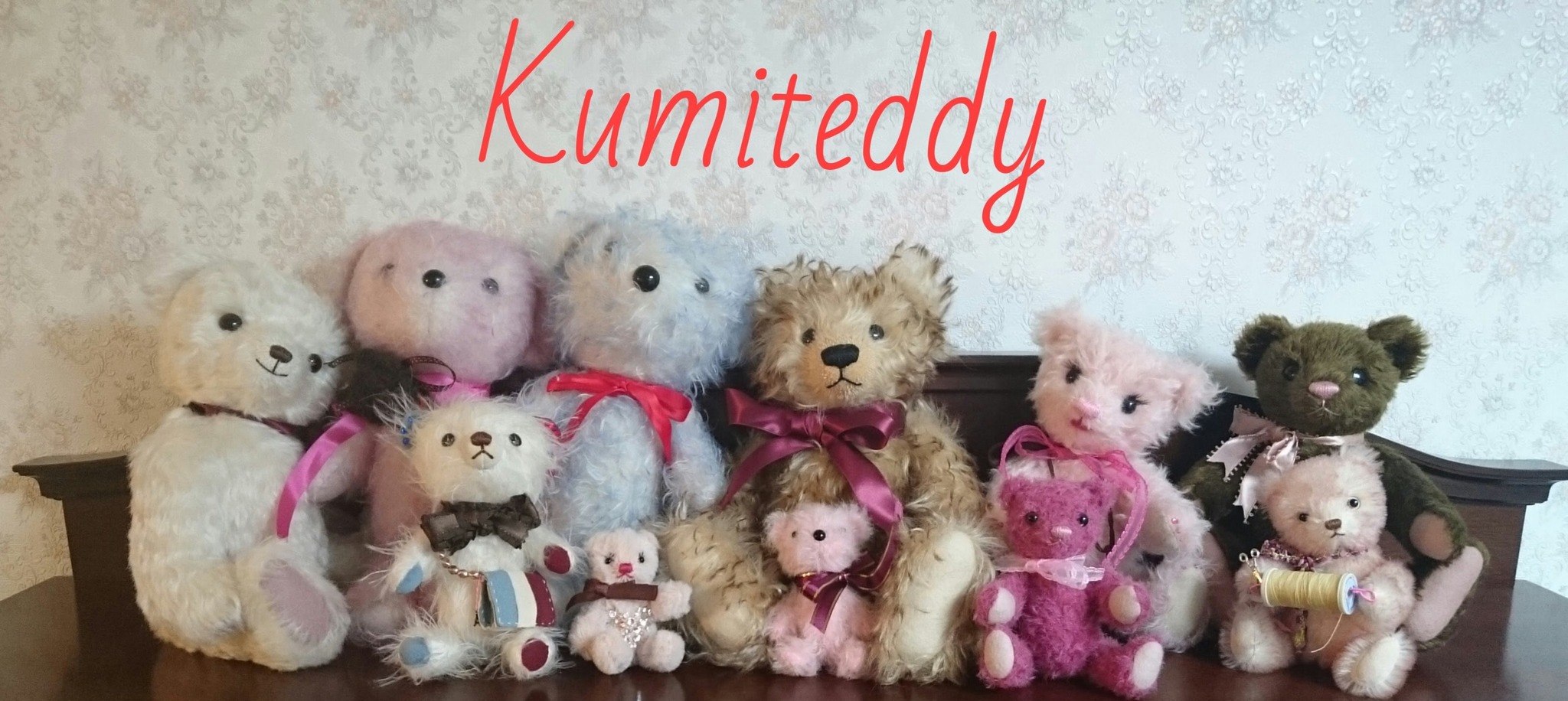 kumiteddy