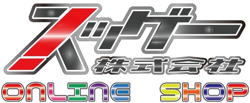 【公式】スッゲー株式会社　オンラインショップ