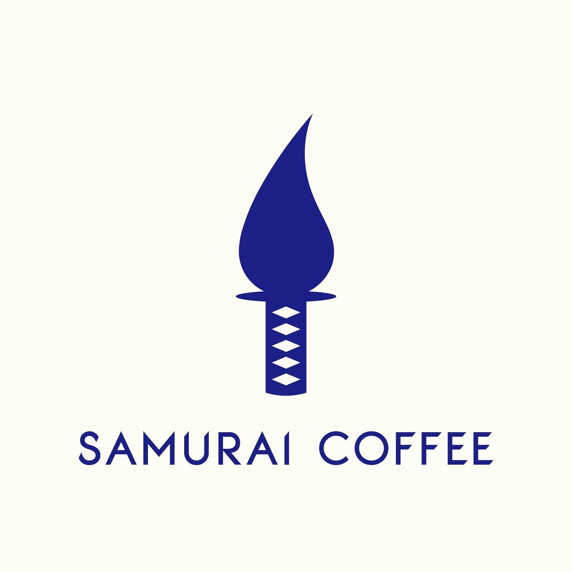 SAMURAI COFFEE サムライコーヒー 群馬県前橋市総社町　自家焙煎 珈琲店 サムライコーヒー