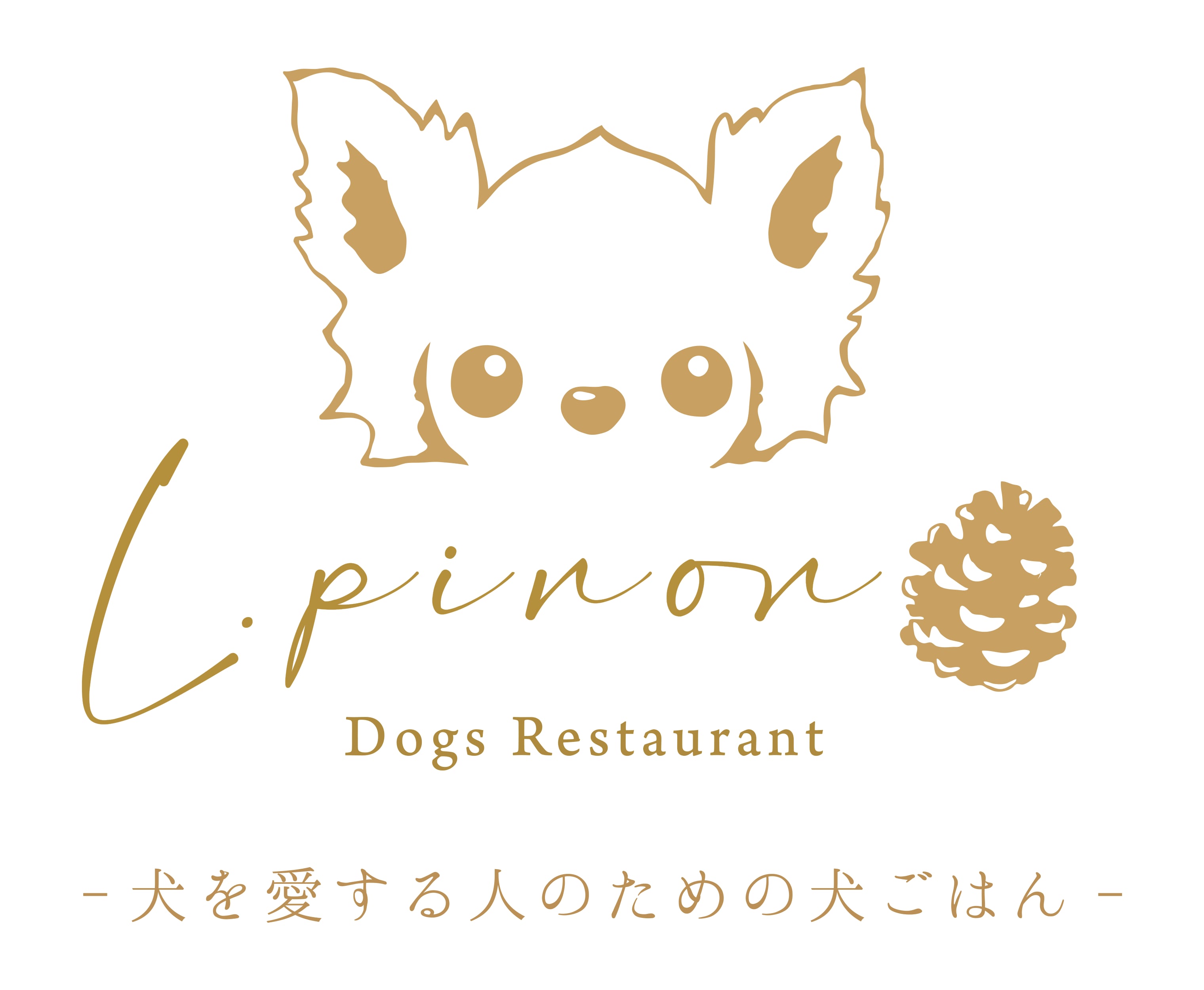 Dogs' Restaurant L.pinon