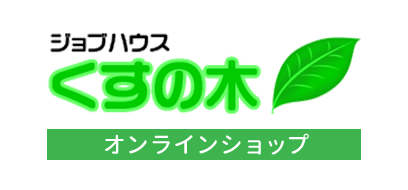一般社団法人ステップアップオンラインショップ
