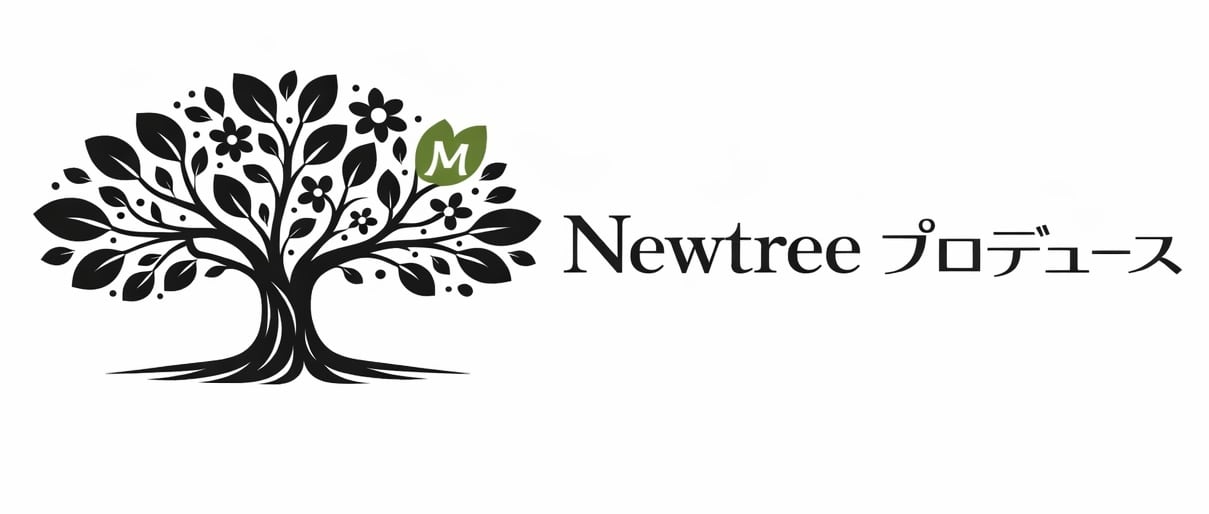 New treeプロデュース