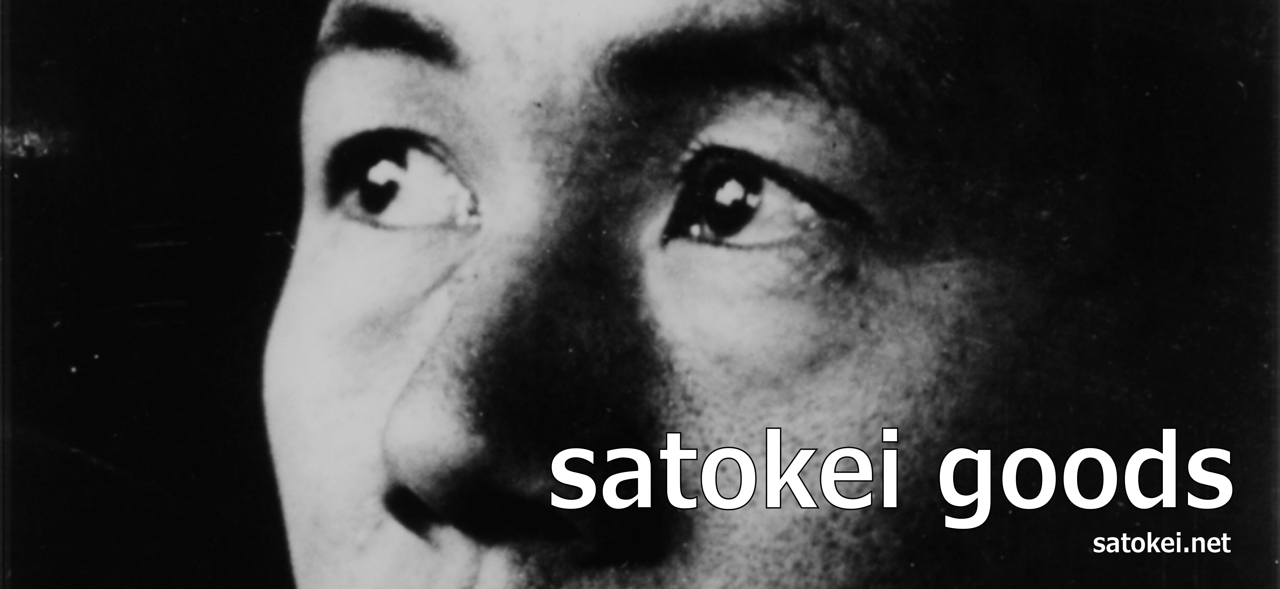 satokeigoods