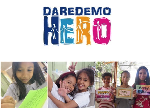 NPO法人　DAREDEMO HERO 