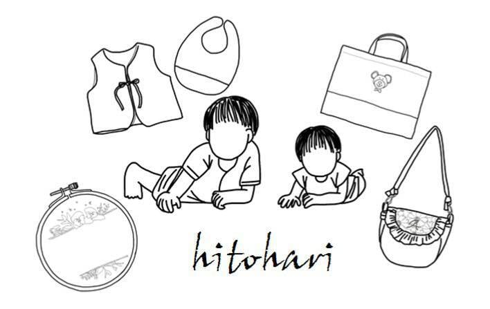 hitohari.10
