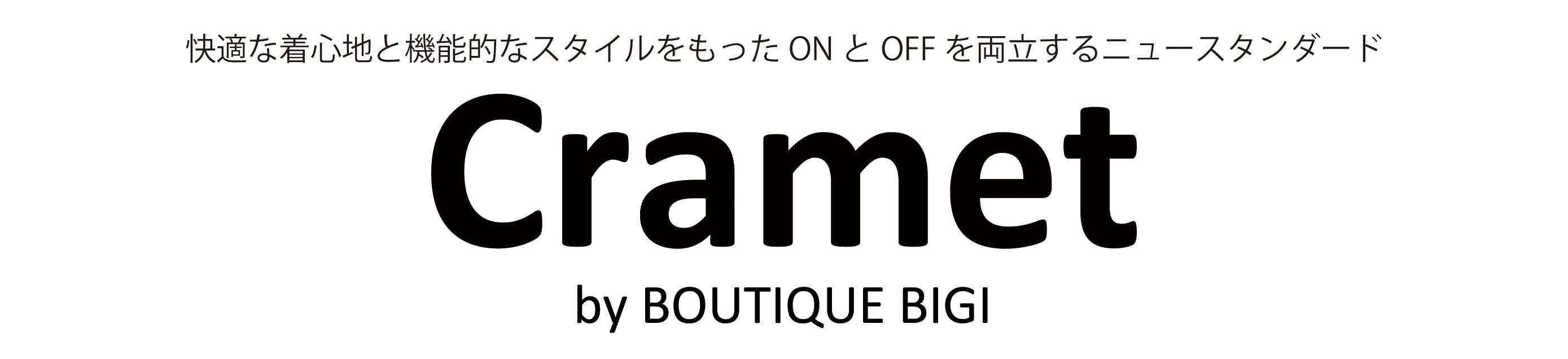 Cramet WEB STORE