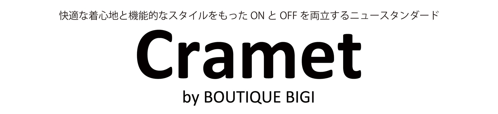 Cramet WEB STORE