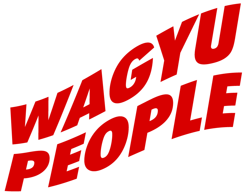 WAGYU PEOPLE(ワギュウピーポー)|和牛をつくる人、届ける人、味わう人。