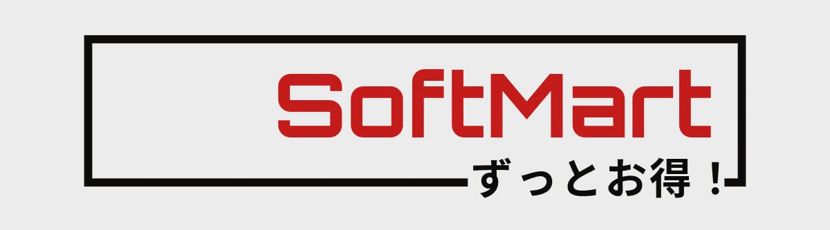 SoftMart