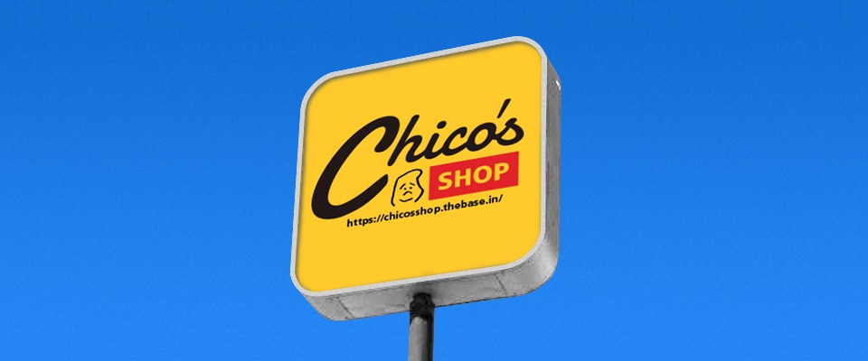 Chico's SHOP