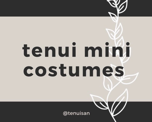 ぬい服 tenui