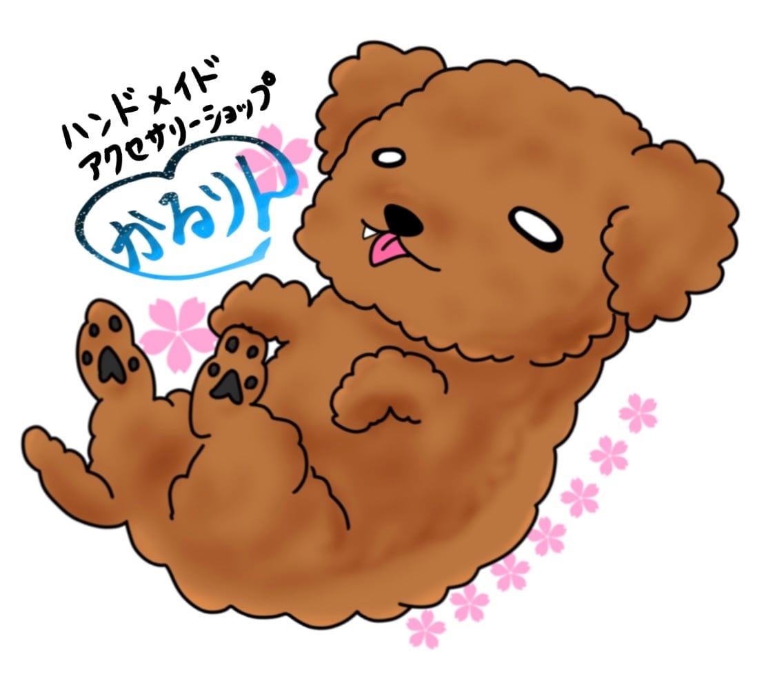 かるりん