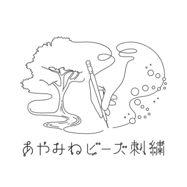 あやみねビーズ刺繍