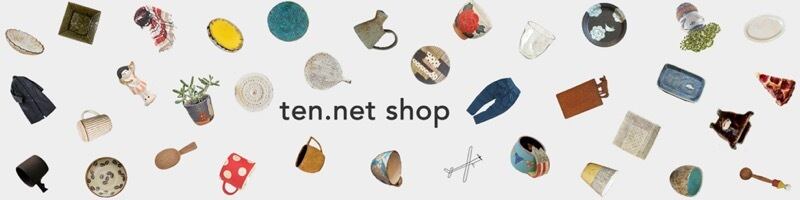 器 | ten.net